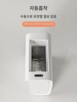 Jieanhui 지능형 유도 쓰레기통 가정용 전자동 변기 거실 커버 전기 좁은 슬릿 변기 전용 - 이미지 4