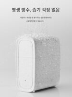 Jieanhui 지능형 유도 쓰레기통 가정용 전자동 변기 거실 커버 전기 좁은 슬릿 변기 전용 - 이미지 5