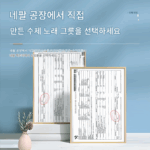 퍼플 파이어 사운드 테라피 슈리 특별 공급 7개 금속 노래 그릇 네팔 순수 수제 구리 그릇 요가 명상 사운드 그릇 테라피 - 이미지 2