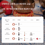 퍼플 파이어 사운드 테라피 슈리 특별 공급 7개 금속 노래 그릇 네팔 순수 수제 구리 그릇 요가 명상 사운드 그릇 테라피 - 이미지 3