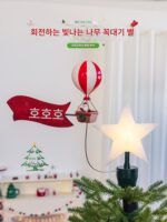 크리스마스 대형 크리스마스 트리 꼭대기 장식 빛나는 별빛 장식품 DIY 전기 회전 장식품 장면 레이아웃 - 이미지 2