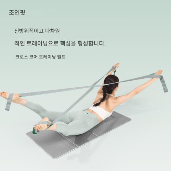 조인핏 크로스 코어 트레이닝 벨트 3D 탄성 링 피트니스 재활 트레이닝 벨트 요가 텐션 벨트 스트레치 벨트
