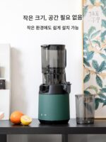 MOKKOM M6 혼합 주서 가정용 주스 슬래그 분리 대구경 자동 과일 및 야채 주서 - 이미지 2