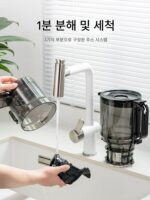 MOKKOM M6 혼합 주서 가정용 주스 슬래그 분리 대구경 자동 과일 및 야채 주서 - 이미지 5