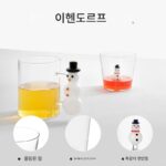 ICHENDORF 핸드메이드 유리 귀여운 물컵 창의적인 디자인 컵 새해 선물 크리스마스 선물 - 이미지 2