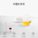 ICHENDORF 핸드메이드 유리 귀여운 물컵 창의적인 디자인 컵 새해 선물 크리스마스 선물 - 이미지 3
