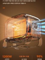 히터 소형 홈 오피스 데스크탑 욕실 벽면 장착 아기 욕조 욕실 소형 태양 히터 - 이미지 2