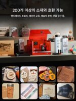 DAJA A7mini 미니 레이저 조각기 휴대용 소형 마킹기 절단 전자동 조각기 - 이미지 5