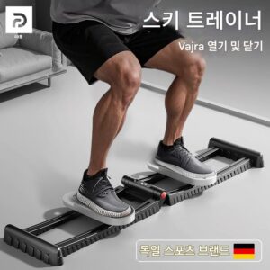 스키머신 골반저근육 킹콩개폐트레이너 PC근육 남성 피트니스 장비 케겔근육 허벅지 안쪽