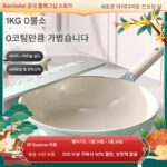 독일 밤베텔 밤베트 가정용 오일폴리머 프라이팬 노스틱 무코팅 가스 인덕션 쿠커 특수 프라이팬