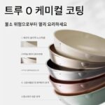 독일 밤베텔 밤베트 가정용 오일폴리머 프라이팬 노스틱 무코팅 가스 인덕션 쿠커 특수 프라이팬 - 이미지 2