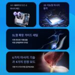 Sofo 마사지 의자 홈 럭셔리 풀 바디 인텔리전트 전기식 레이지 멀티기능 제로 그래비티 소형 셰이킹 소파 의자 - 이미지 4