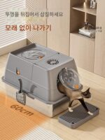 스테인리스 스틸 고양이용 변기 상자 완전 밀폐형 대형 반밀폐형 플립탑 방수 세척 용이 고양이용 변기 상자