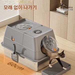 스테인리스 스틸 고양이용 변기 상자 완전 밀폐형 대형 반밀폐형 플립탑 방수 세척 용이 고양이용 변기 상자