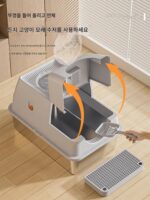 스테인리스 스틸 고양이용 변기 상자 완전 밀폐형 대형 반밀폐형 플립탑 방수 세척 용이 고양이용 변기 상자 - 이미지 3