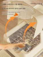 스테인리스 스틸 고양이용 변기 상자 완전 밀폐형 대형 반밀폐형 플립탑 방수 세척 용이 고양이용 변기 상자 - 이미지 4