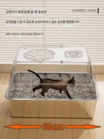 스테인리스 스틸 고양이용 변기 상자 완전 밀폐형 대형 반밀폐형 플립탑 방수 세척 용이 고양이용 변기 상자 - 이미지 5
