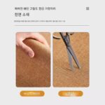 스웨덴 스톡 일본식 도어매트 리넨 매트는 도어 로그에 맞춰 잘라서 사용할 수 있으며 반려동물 스타일 미끄럼 방지 카펫입니다. - 이미지 3