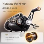 하스다 지유 99 워터드롭 휠 마이크로 휠 카본 파이버 낚싯대 장거리 초경량 마이크로 루어 낚싯줄 휠 - 이미지 2