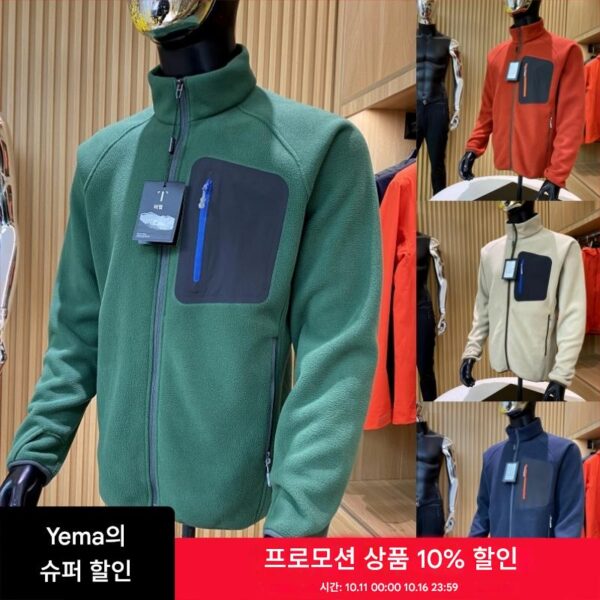 강력 추천! 도시적이고 실용적인 아웃도어! 신상 겨울 남성 스탠드 칼라 플리스 가디건 따뜻한 스포츠 재킷