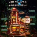 Ruoke 크리스마스 선물 공장에서 직접 조립한 DIY 빌딩 블록 생일 선물 여자 친구 어린이 장난감 장식품 - 이미지 3