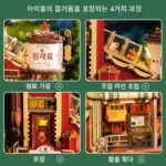 Ruoke 크리스마스 선물 공장에서 직접 조립한 DIY 빌딩 블록 생일 선물 여자 친구 어린이 장난감 장식품 - 이미지 4