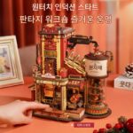 Ruoke 크리스마스 선물 공장에서 직접 조립한 DIY 빌딩 블록 생일 선물 여자 친구 어린이 장난감 장식품 - 이미지 5