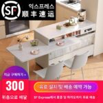 [홍콩 무료 배송] 회전식 섬 테이블 식탁 통합 이동식 텔레스코픽 크림 스타일 소형 바 주방 홈 록