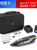 독일 및 일본 수입 기술 DREMEL 충전식 전기 그라인더 12V 리튬 배터리 스트레이트 그라인더 DREME