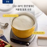 [신제품] 동링 국수기 소형 국수 믹서 가정용 국수 반죽기 셰프 머신 전자동 고기 분쇄기 - 이미지 3