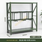 군용 녹색 95 스타일 소총 돌격소총 모델 훈련 장비 보관 선반 의식용 총 디스플레이 선반은 사용자 정의가 가능합니다. - 이미지 3