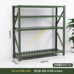 군용 녹색 95 스타일 소총 돌격소총 모델 훈련 장비 보관 선반 의식용 총 디스플레이 선반은 사용자 정의가 가능합니다. - 이미지 4