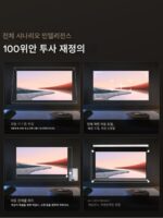 [브랜드 플래그십] U5 PTZ 관람차 프로젝터 가정용 1080P 초고화질 고휘도 휴대용 4K 디코딩 홈시어터 벽면 프로젝션 거실 침실 휴대폰 프로젝션 프로젝션 TV - 이미지 2