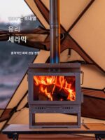 오리지널 맨 웜 샤 순수 티타늄 벽난로 난방 스토브 휴대용 야외 캠핑 텐트 히터 캠핑 쿠커 스토브 - 이미지 3