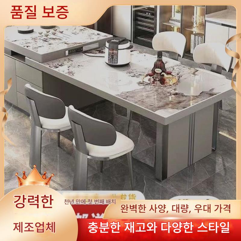 main_861018178051_0 심플 불가리 협상 테이블 다이닝 사이드보드 이동식 미니멀리스트 아일랜드 테이블 다이닝 테이블 가이드 테이블 로그 신규 스타일 조합 - 이미지 1