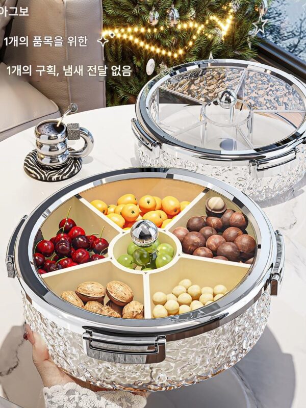 일본식 가벼운 고급 밀폐형 말린 과일 접시 거실 커피 테이블 홈 간식 멜론 씨앗 견과류 놓기 접시 과일 접시 사탕 상자