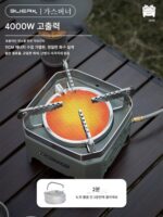 새로운 적외선 스토브 헤드 야외 휴대용 카세트 스토브 캠핑 피크닉 장비 가스 스토브 분할 방풍 - 이미지 3