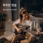 AeroBand Air Band 기타 스마트 전자식 무통주 연주 및 노래 현 없는 기타 반자동 연주 및 노래 - 이미지 5