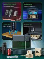 Wainlux 레이저 커팅 머신 소형 자동 로고 마킹 목재 블록 가죽 판지 DIY 커팅 머신 - 이미지 2