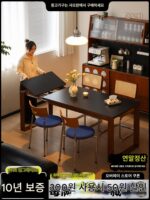 샤오완 가구 노르딕 레트로 접이식 록 플레이트 식탁 소형 아파트 견고한 나무 접이식 식탁 식탁과 의자 조합