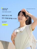 FARADAY Faraday 고속 행잉 넥 팬 유니버셜 호스 풍향 조절 가능 휴대용 행잉 넥 팬