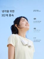 FARADAY Faraday 고속 행잉 넥 팬 유니버셜 호스 풍향 조절 가능 휴대용 행잉 넥 팬 - 이미지 3