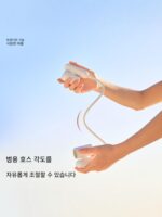 FARADAY Faraday 고속 행잉 넥 팬 유니버셜 호스 풍향 조절 가능 휴대용 행잉 넥 팬 - 이미지 4