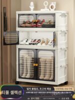 신발장 홈 도어 복도 외부 운동화 및 부츠 보관 캐비닛 홈 통합 벽걸이 다층 신발장 무료 설치