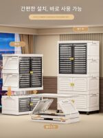 신발장 홈 도어 복도 외부 운동화 및 부츠 보관 캐비닛 홈 통합 벽걸이 다층 신발장 무료 설치 - 이미지 4