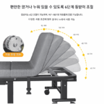 고급 접이식 침대 홈 낮잠 싱글 침대 리클라이너 간편 휴대용 사무실 점심 휴식 유물 - 이미지 5