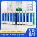 싱글 접이식 침대 가정용 싱글 PU 두꺼워진 사무실 점심시간 접이식 침대 의료용 휴대용 병원 동반 침대 - 이미지 2