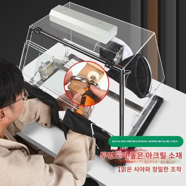 금가루 수집, 아크릴 연마 및 인레이, 일체형 연마재, 몰드 박스, 파일, 사포, 연마재 수집 박스, 금 제조 장비