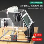 금가루 수집, 아크릴 연마 및 인레이, 일체형 연마재, 몰드 박스, 파일, 사포, 연마재 수집 박스, 금 제조 장비 - 이미지 2