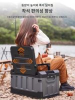 독일 세이코 보관함 야외 보관함 두꺼워진 차량 보관함 접이식 물고기 낚시함 낚시함 - 이미지 2